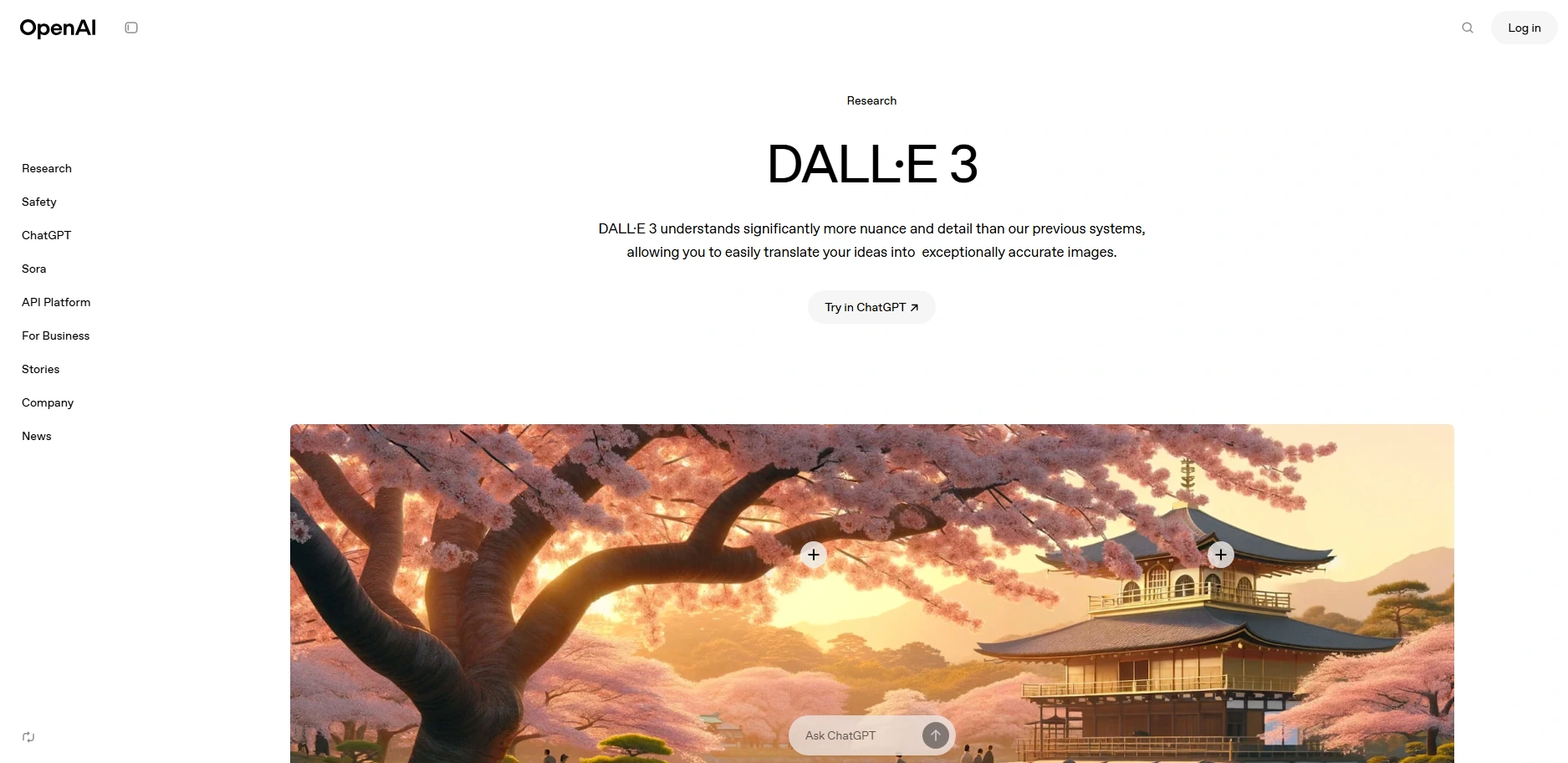 Dall-E