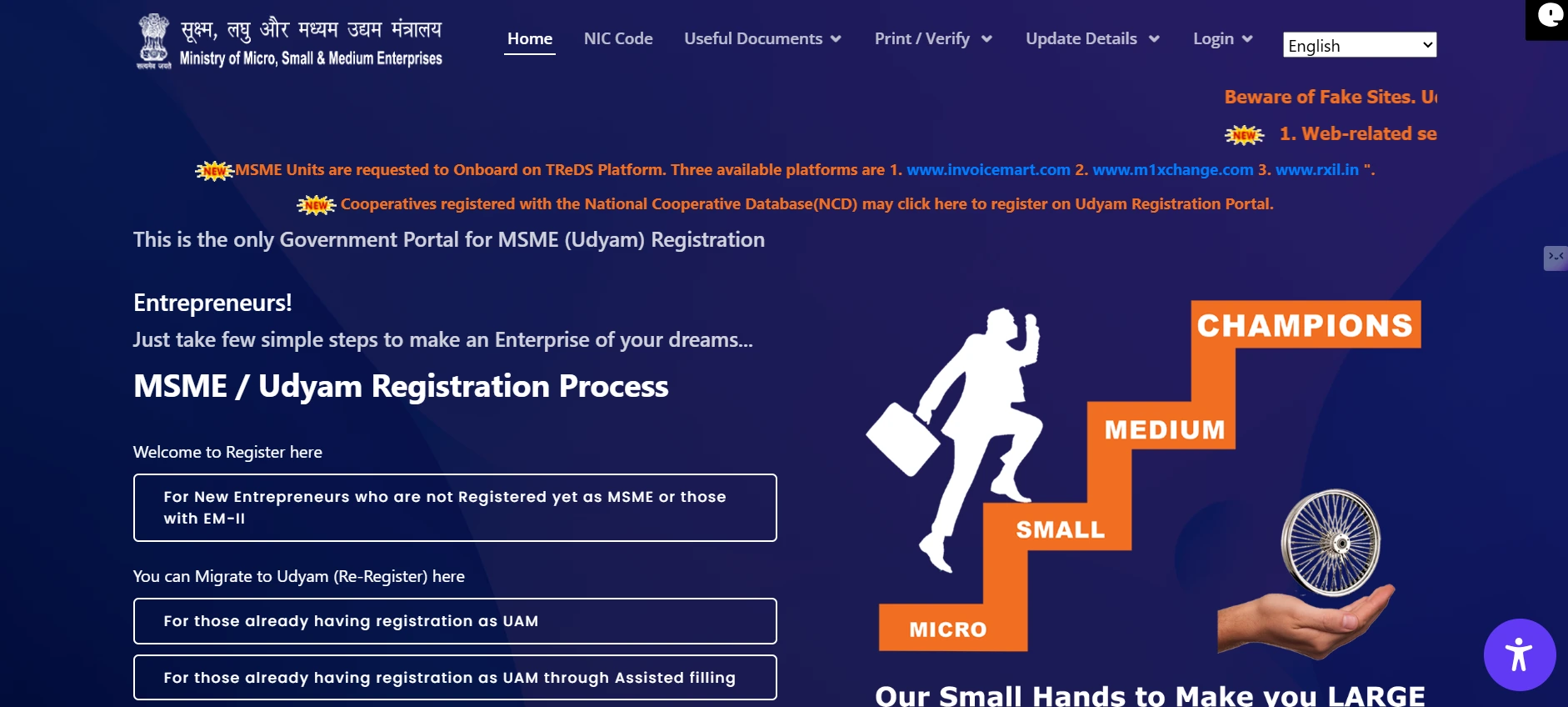 Udyam Registration